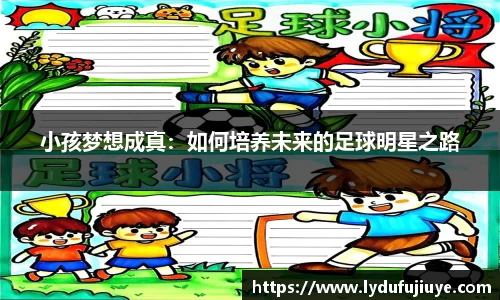 OE欧亿官方网站